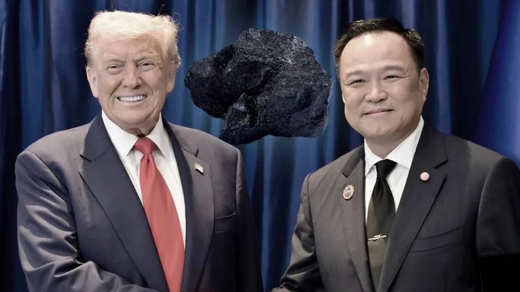 แร่แรร์เอิร์ธ